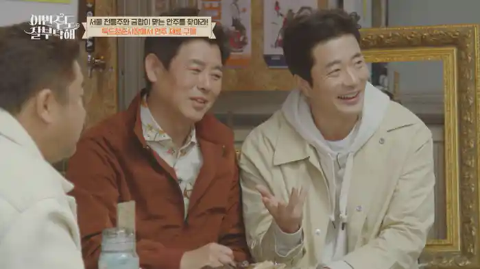 初めてのペアリング