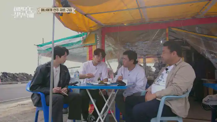 土地柄を生かした酒造り