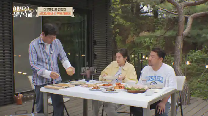 ワインが韓国の伝統酒？