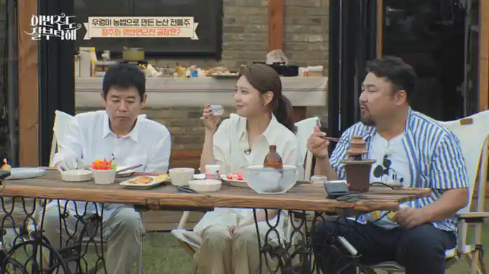 タニシが一役買った酒