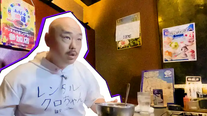 お好み焼き食べまくり旅~完食~