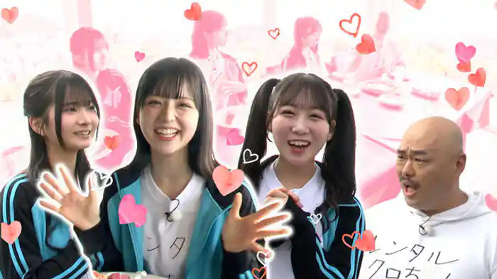 初コラボ!STU48とロケ特訓