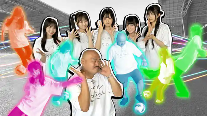 ＳＴＵ４８とドリブルNo.1決定戦