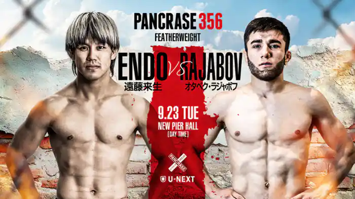 遠藤来生 VS. オタベク・ラジャボフ