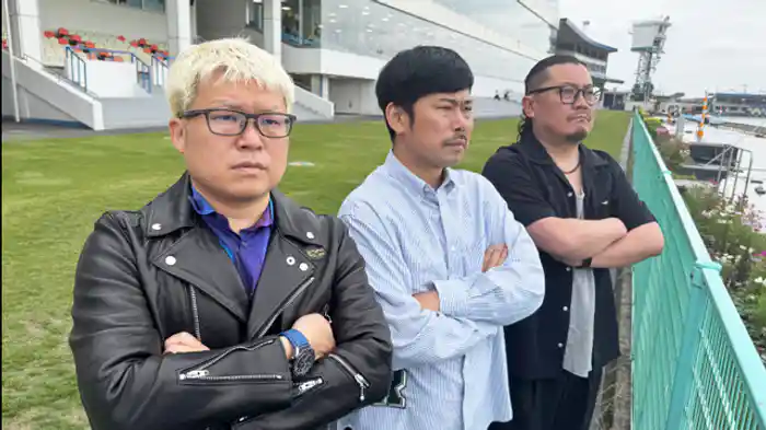 ウシオ、マリブ鈴木、岡野陽一