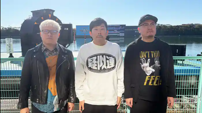 ウシオ、マリブ鈴木、岡野陽一