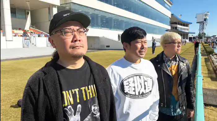 ウシオ、マリブ鈴木、岡野陽一