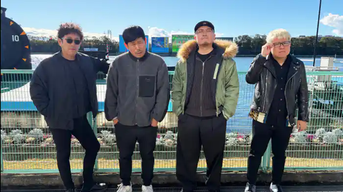 木村魚拓、ウシオ、マリブ鈴木、岡野陽一