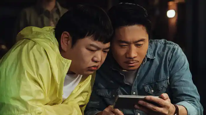 私たちは他人？