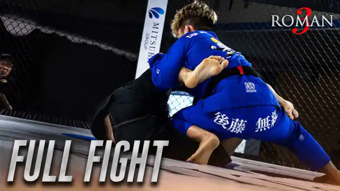 【ROMAN JIUJITSU】喜田 隼斗 VS 萩野 貴旺