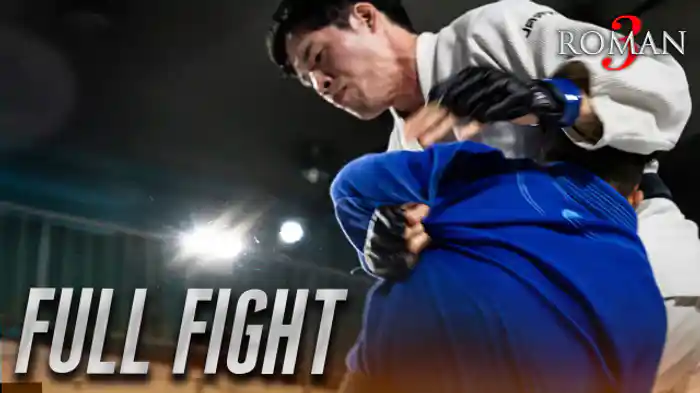 【ROMAN COMBAT】押木 英慶 VS 大浦 マイケ