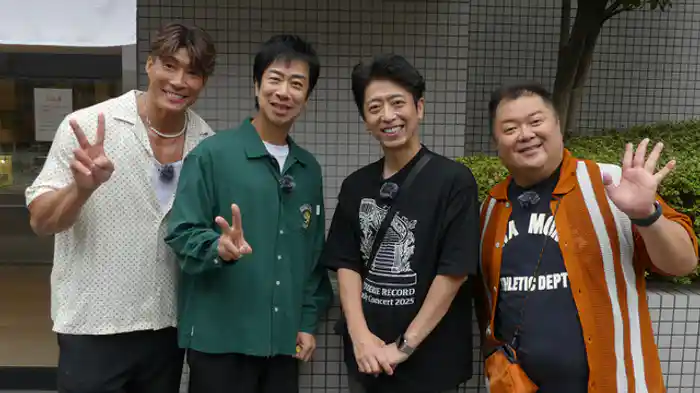 後藤驚愕!「ほどけて、ふわっとなくなる」スイーツ!?