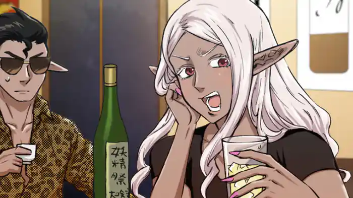 #呑んだくれて野毛