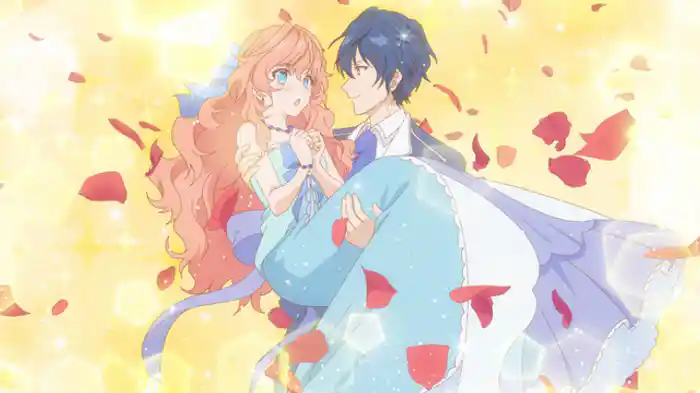 恋はさざ波のように