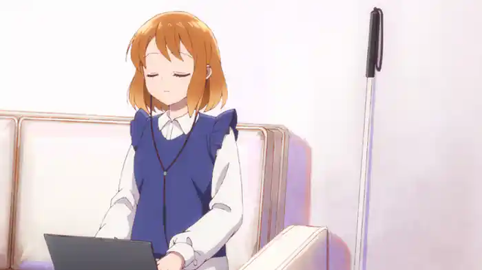 そのうち夫婦になるふたり