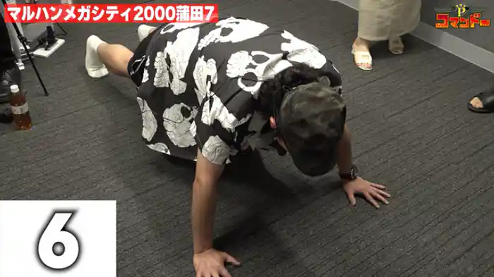 最強部隊、大逆転なるか!?