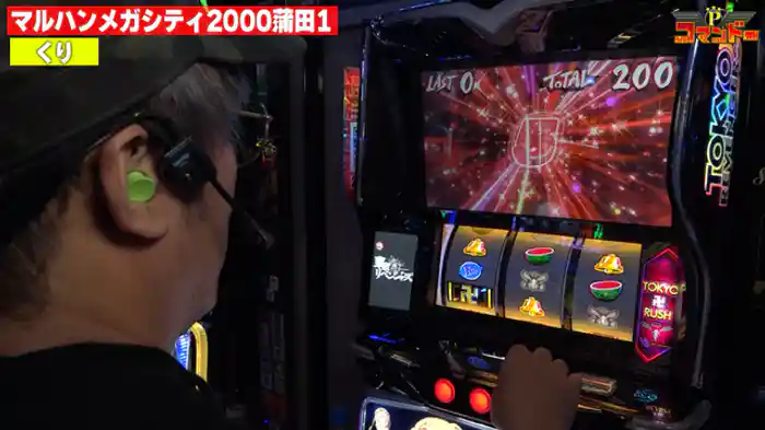 嘘から始まる物語