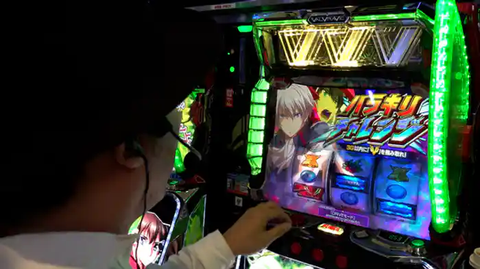 並び打ちの弊害