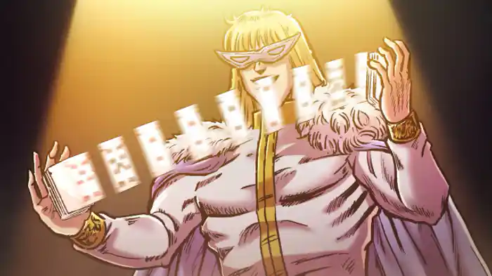 潜入！サザングロズずっ！