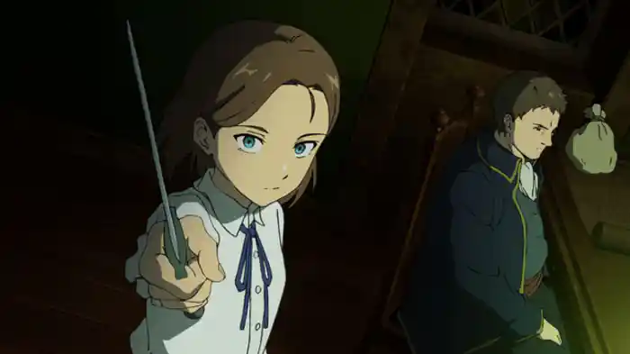 刑罰:ソドリック街区潜入調査 1