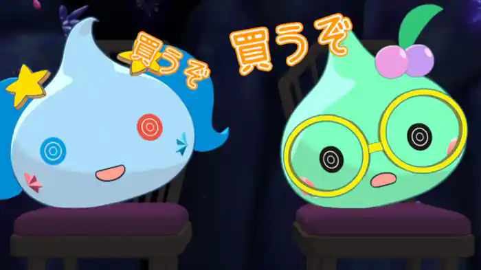 おタルトなオカルト