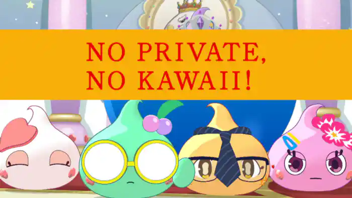 晴れ時々チョコレート