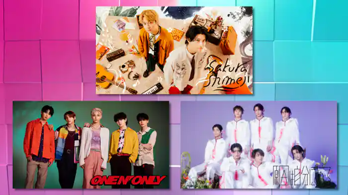 Sakurashimeji、ONE N' ONLY、原因は自分にある。編