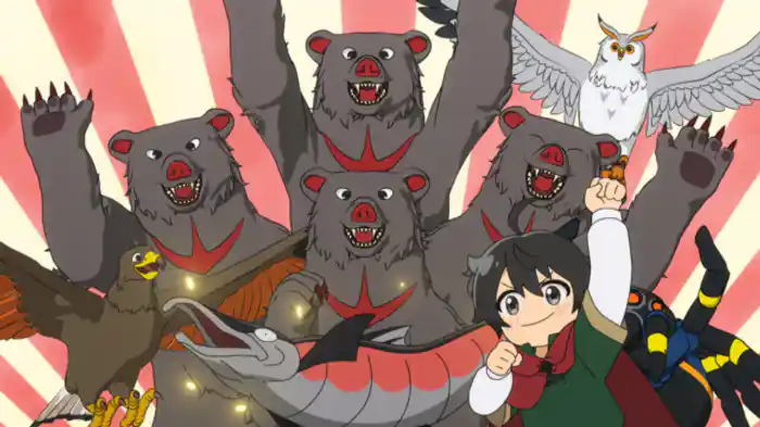 マーダーガルシュ