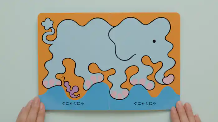 バリアフリー日本語字幕版