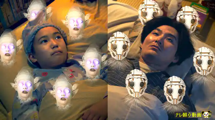 「サステナブルボーイmeets地底人」