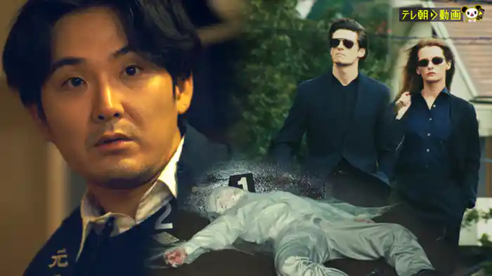 「Mystery Cocoon of Quiz King」