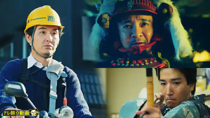 「Welcome to NISHIGAYA From 戦国」