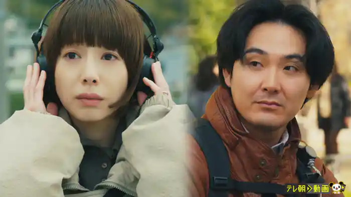 「BAD MEMORY GOOD SOUND」