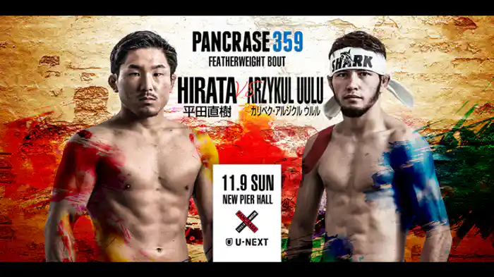 平田直樹 vs. カリベク・アルジクル ウール