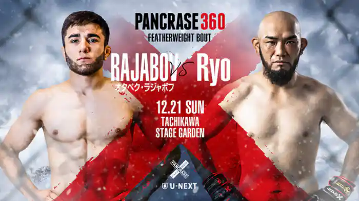 オタベク・ラジャボフ vs. Ryo