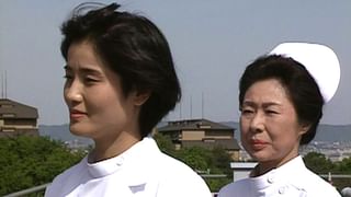 いのちの現場から #38 (国内ドラマ / 1992) - 動画配信 | U-NEXT 31