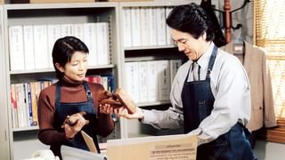 桜咲くまで 第17回 (国内ドラマ / 2004) - 動画配信 | U-NEXT 31日間