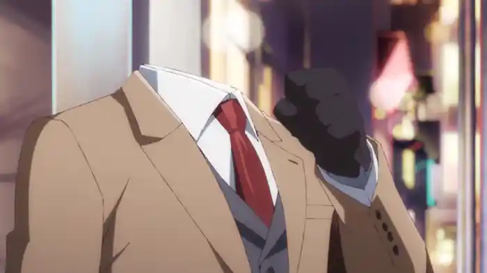 そのうち夫婦になるふたり