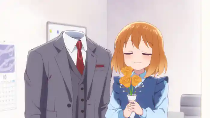 そばにいてほしいです