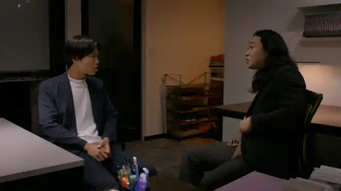 しごとちゅうし