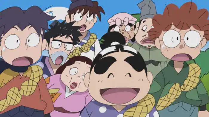 もっと見送りたい！の段