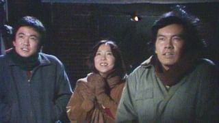 青春の門(第二部) 第8回 (国内ドラマ / 1977) - 動画配信 | U-NEXT 31