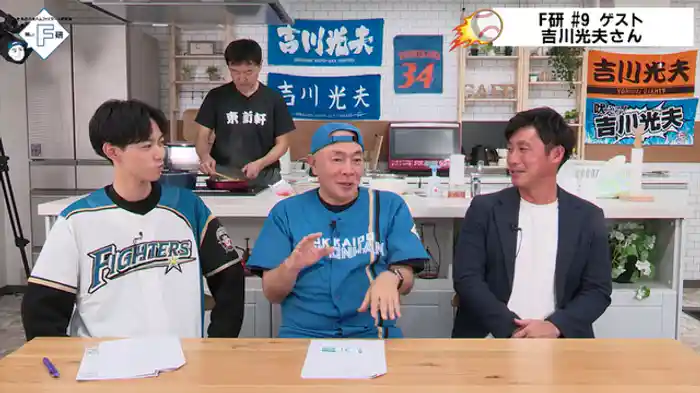 テーマ『エースってなんだ?』