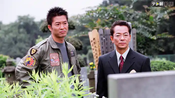 「特命係復活」