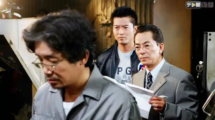 「消える銃弾」