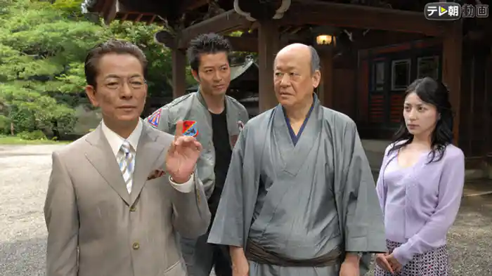 「杉下右京 最初の事件」