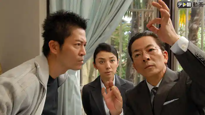 「スウィートホーム」