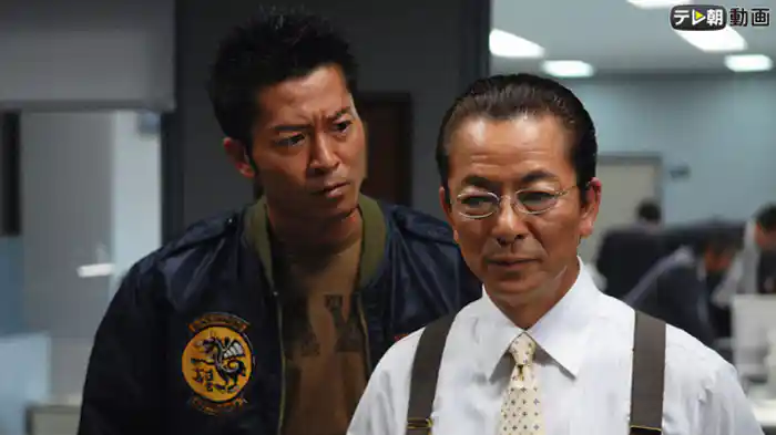 「還流～密室の昏迷」