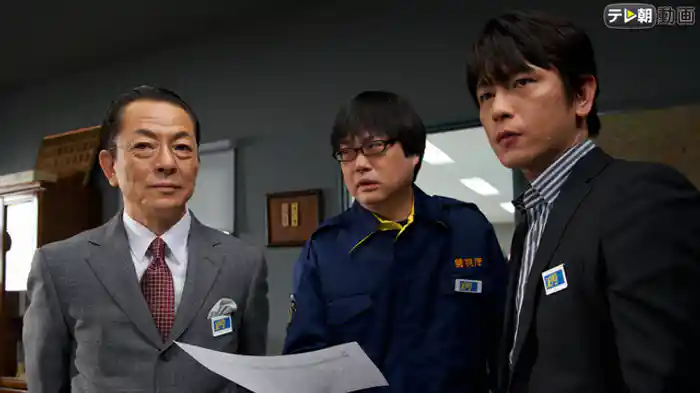 「ボーダーライン」