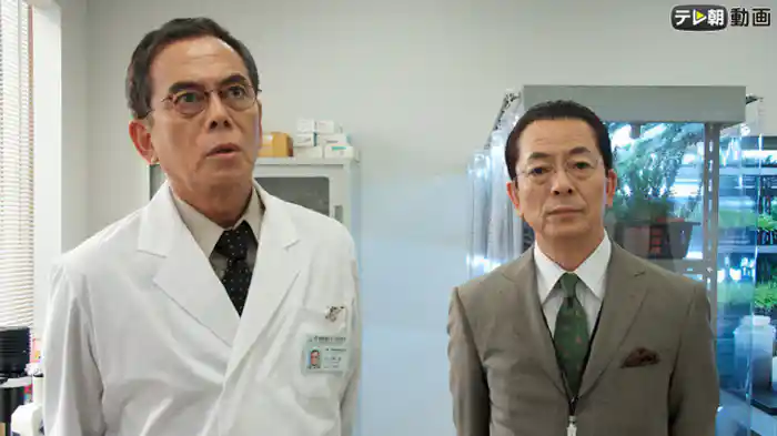 「すみれ色の研究」